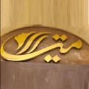 پوشاک میترا